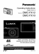 Panasonic DMC-FX10 Digital Still Camera